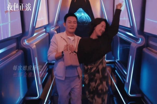 张兆辉法拉利老了还是法拉利沈默这种引导型恋人简直是理想型天花板！低谷时护你周全，