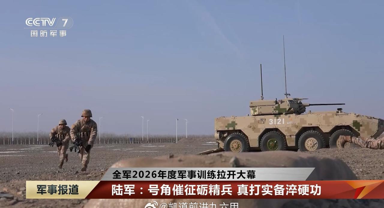 🤔在那个震惊世界的2月24日过去近4年后，包括最新列装的型号在内，我们列装的装