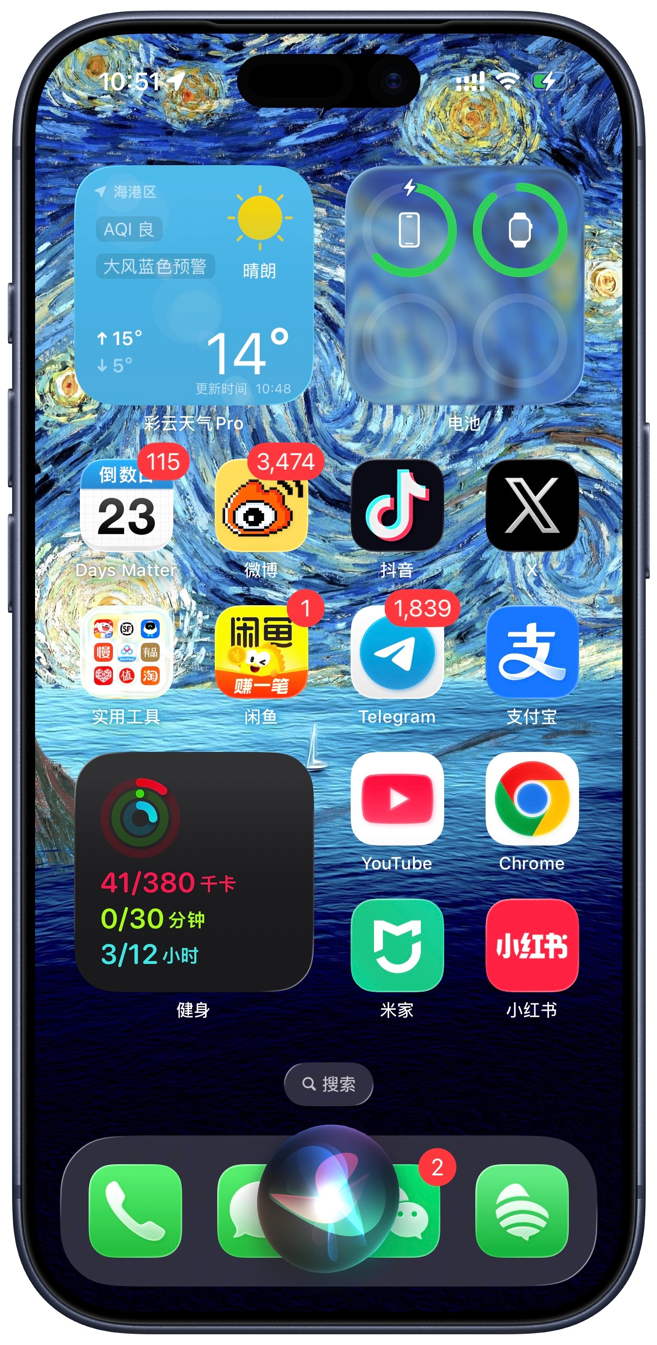 还真是，只要有线充电苹果AI就会被收回。我的AI一直没被苹果收回，可能因为我一直