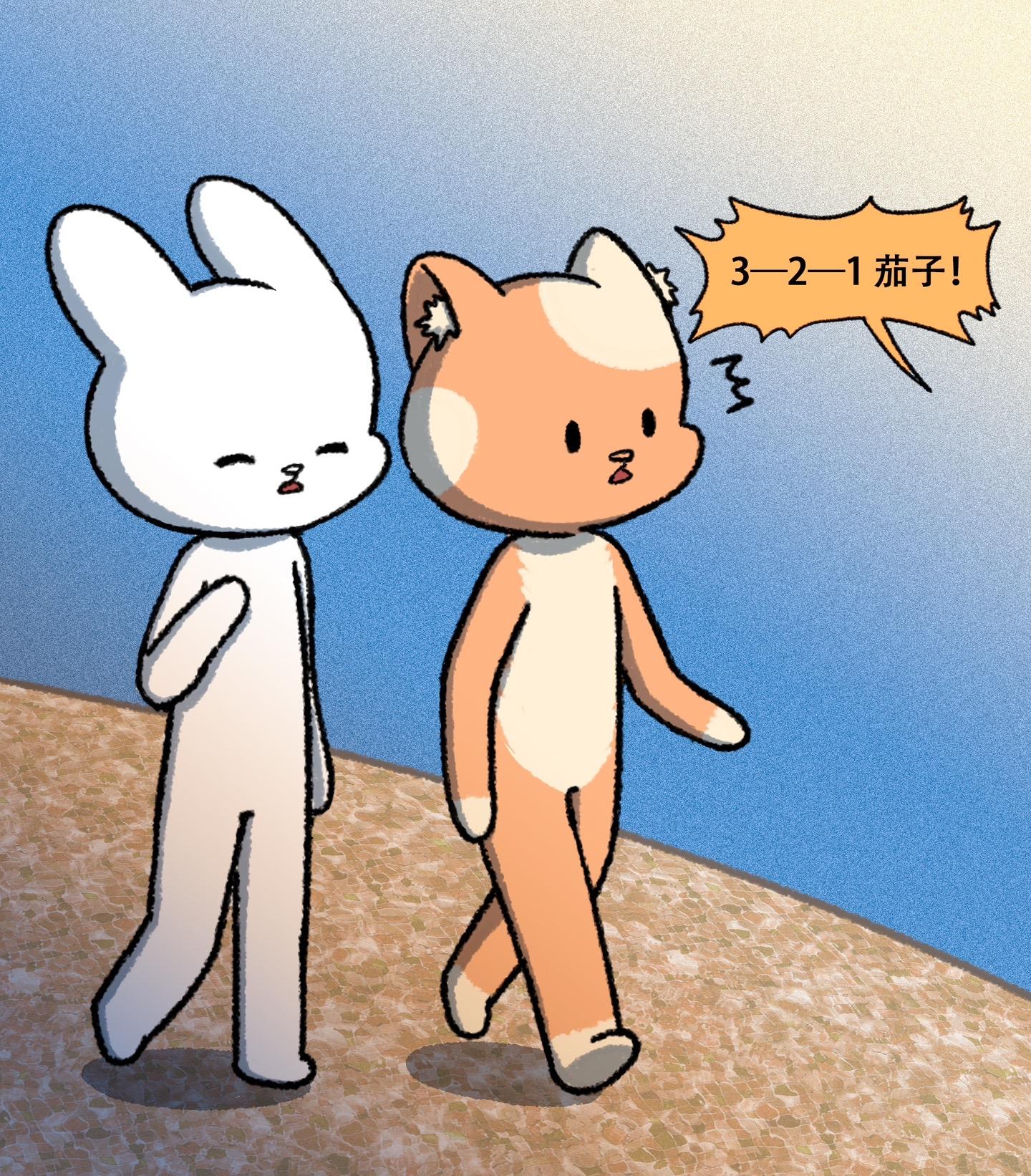亲爱的，不要害怕流眼泪。