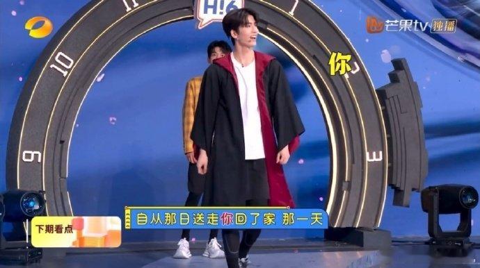 张凌赫[超话]hi6下期有张凌赫你好星期六下期有张凌赫你好星期六 下期《你好星期