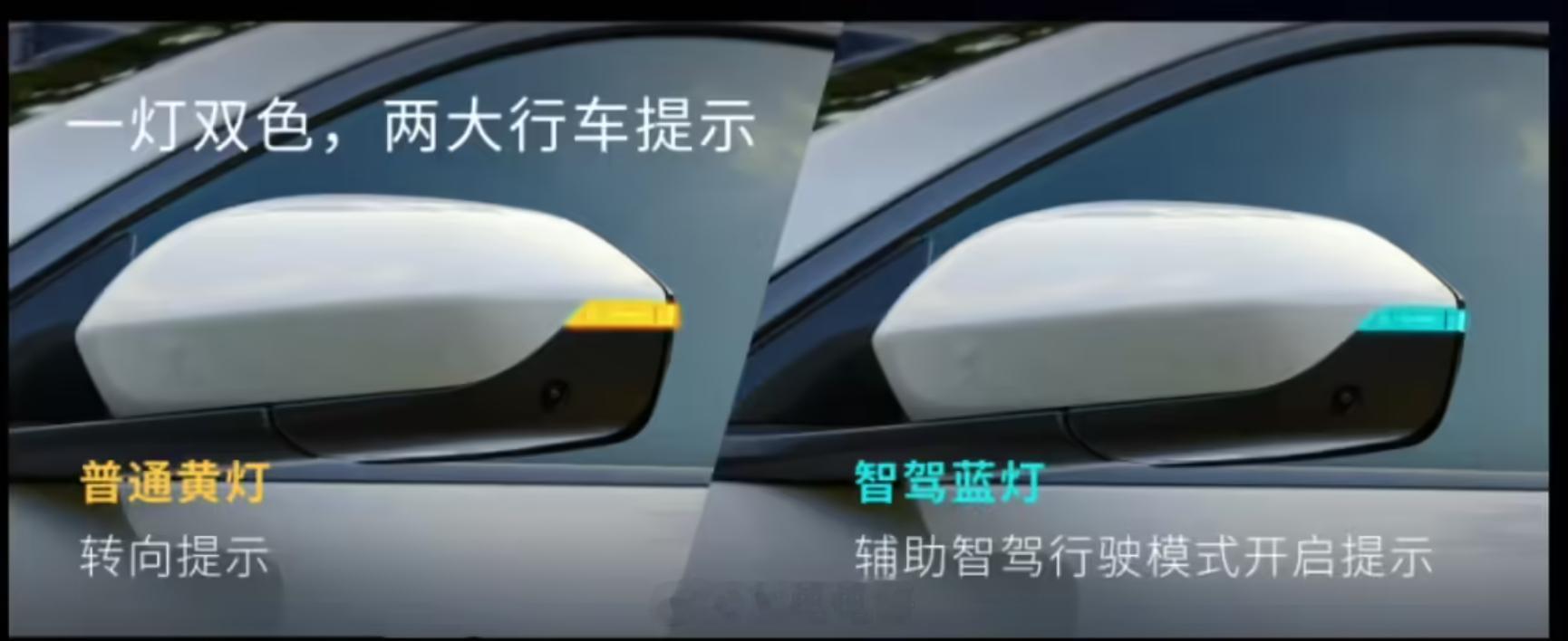 蔚来辅助驾驶指示灯后装升级正式开启预定价格为 998 元起预付 10 元定金，可