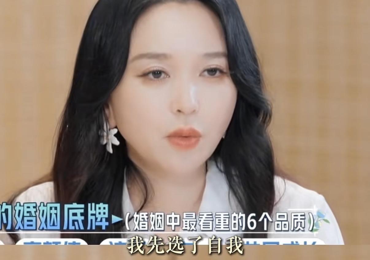 金莎在婚姻中选择把自己放在首位，为自己多多争取，金莎：“我先选了自我，找到自己完