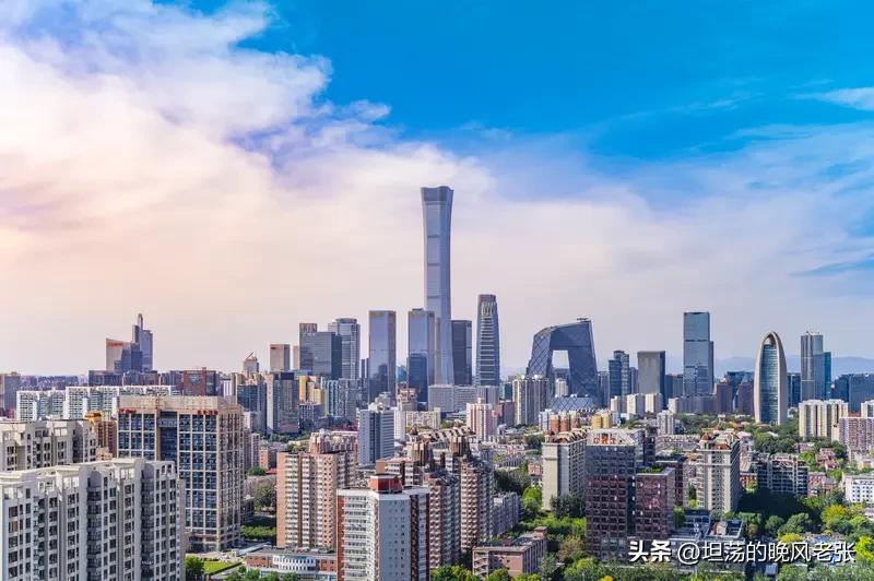 北京进一步放松购房要求，非京籍家庭及单身成年非京籍，北京社保、个税任选其一，连续