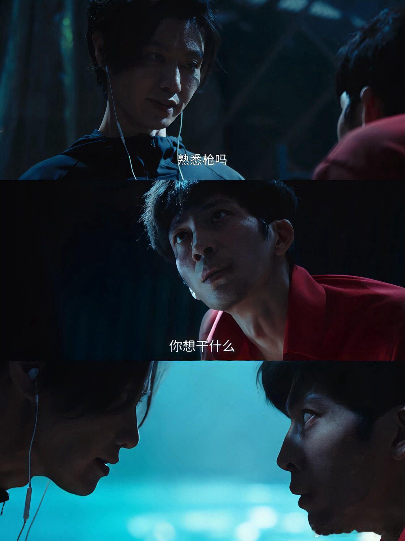 井柏然胡巴之母夯爆了井柏然在《钢铁森林》里的角色也太圈粉了！斯文禁欲系犯罪心理教