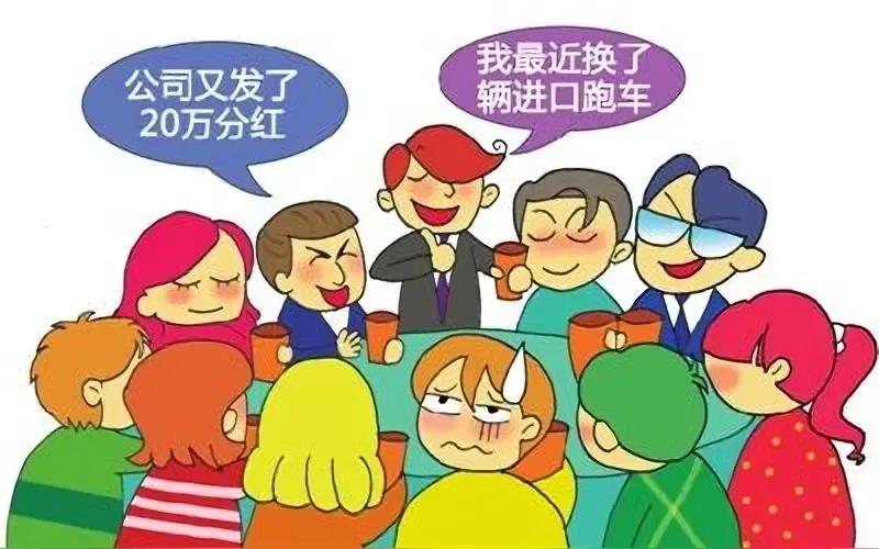 为了不去吃饭，我找了个理由。

很多年以前没有联系的朋友来了，约出来见面。

突