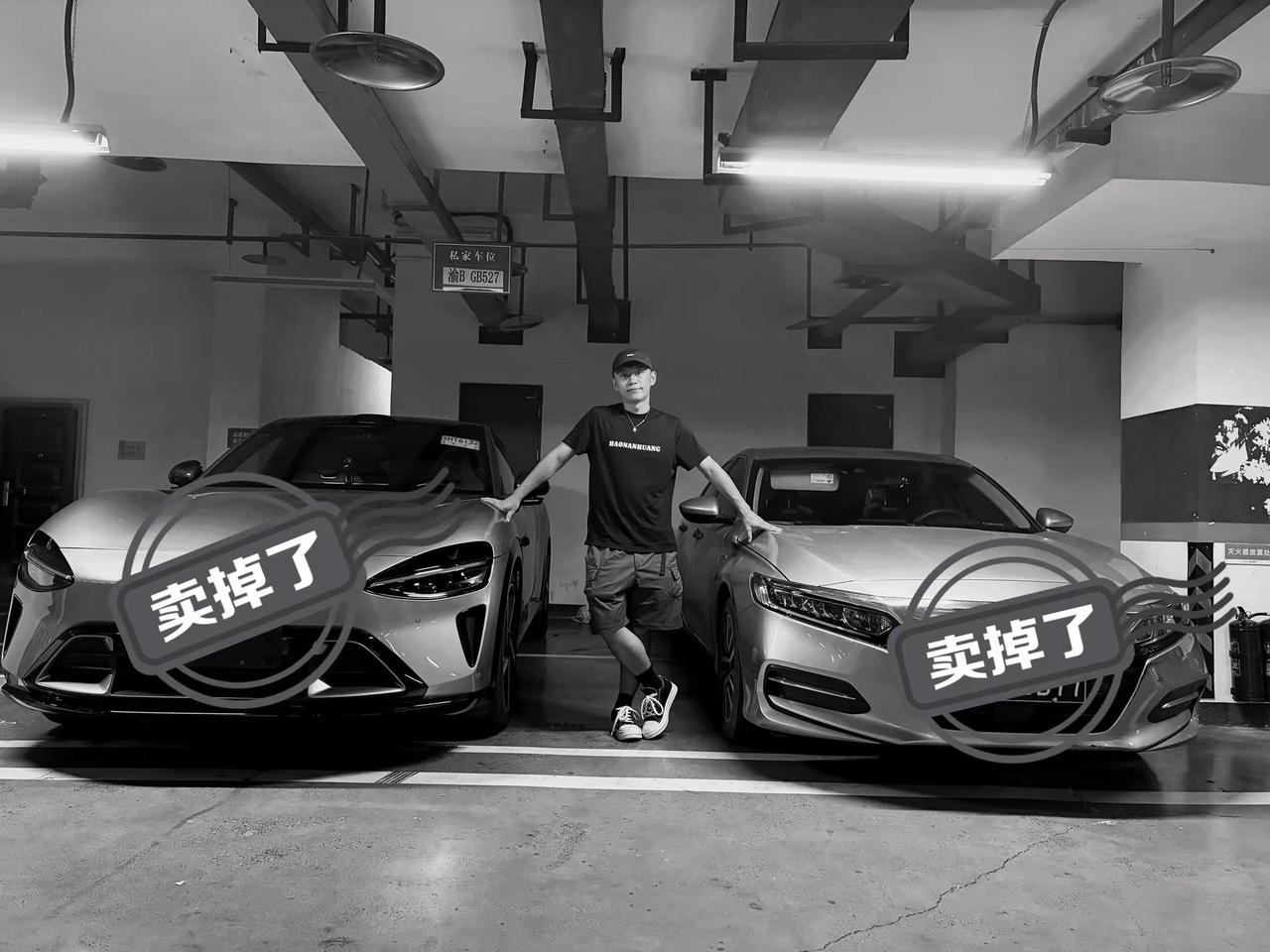 当晚，你手速快的像闪电 蔚来ES8 小米YU7