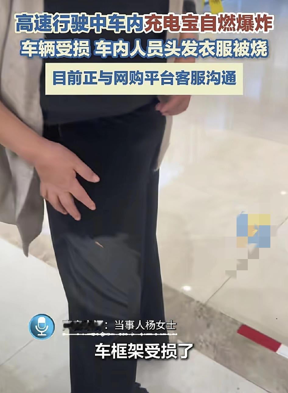 河南双八收费站一名货车司机通过绿色通道时，收费站工作人员要求他爬上两米高的梯子，