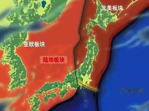 如果一场大地震，能把国土直接“挪”出去200公里，你家里那张地图还管用吗？
这听