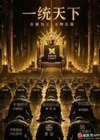 今天指数稳如老狗，收盘怒涨-0.09%！个股3000家待涨，中位数-0.35%，