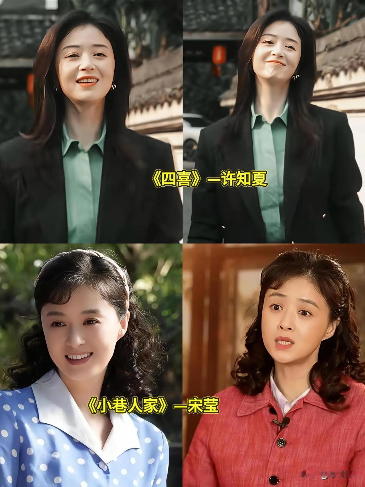 我有种预感

蒋欣的粉丝要变了

不是变得不喜欢她了，而是大家变得喜欢她的理由不