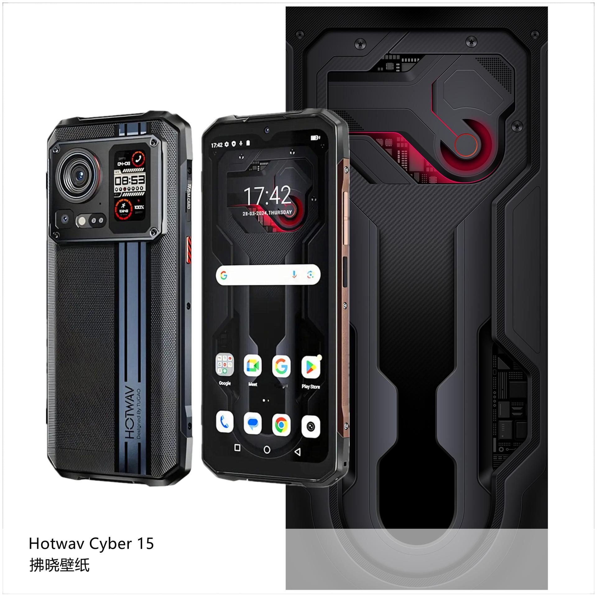 【壁纸分享】厂牌系列：Hotwav Cyber 15。[思考]其实除了魅族Pro