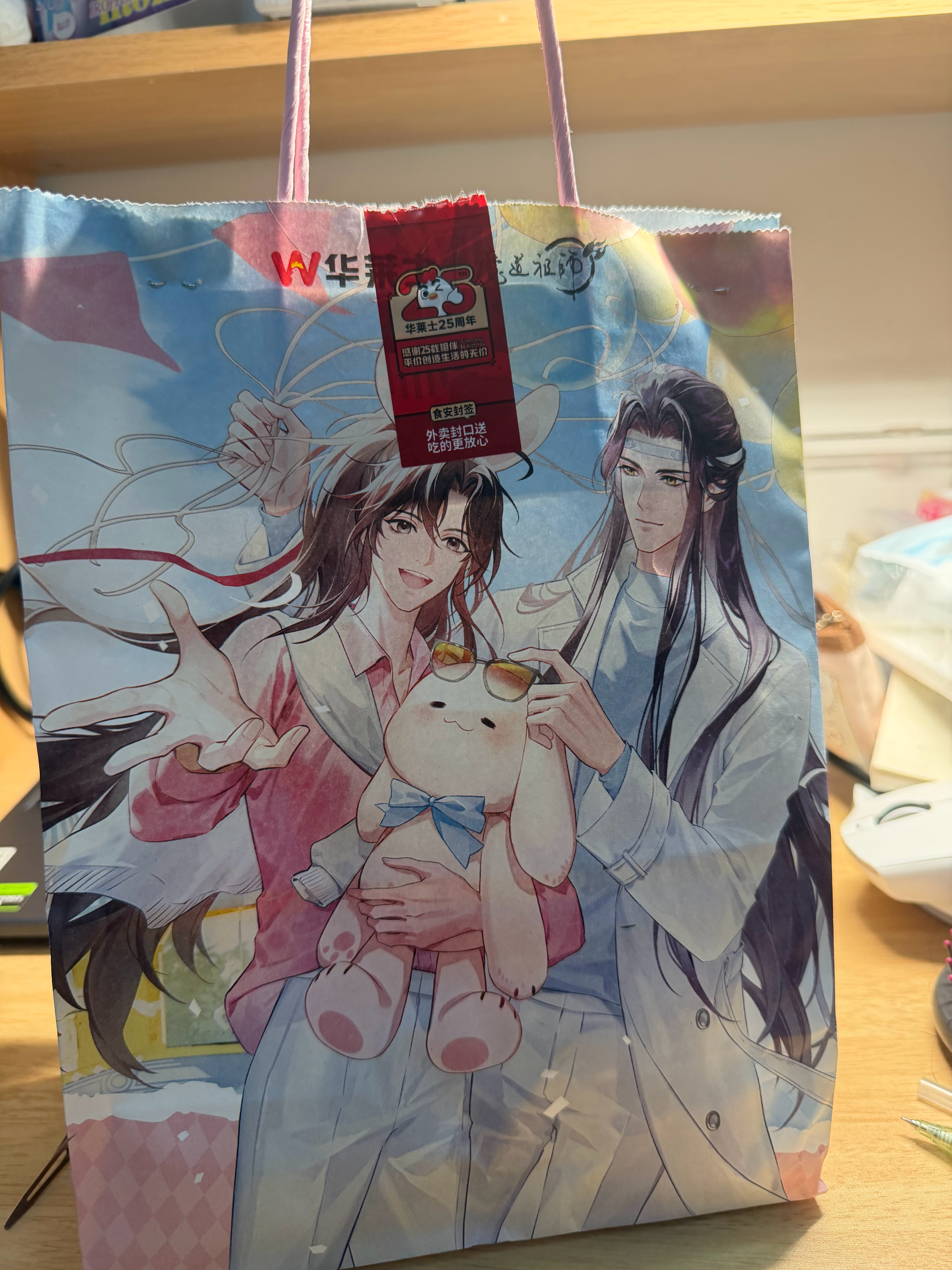 这也太美了吧我买的第五人格歌剧联名的袋子怎么变成这样了