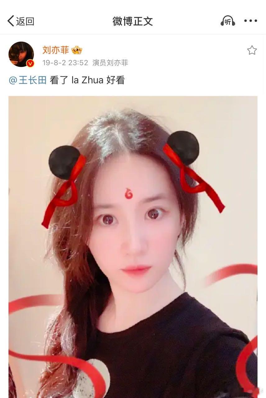 哈哈哈哈哈 la zhua 