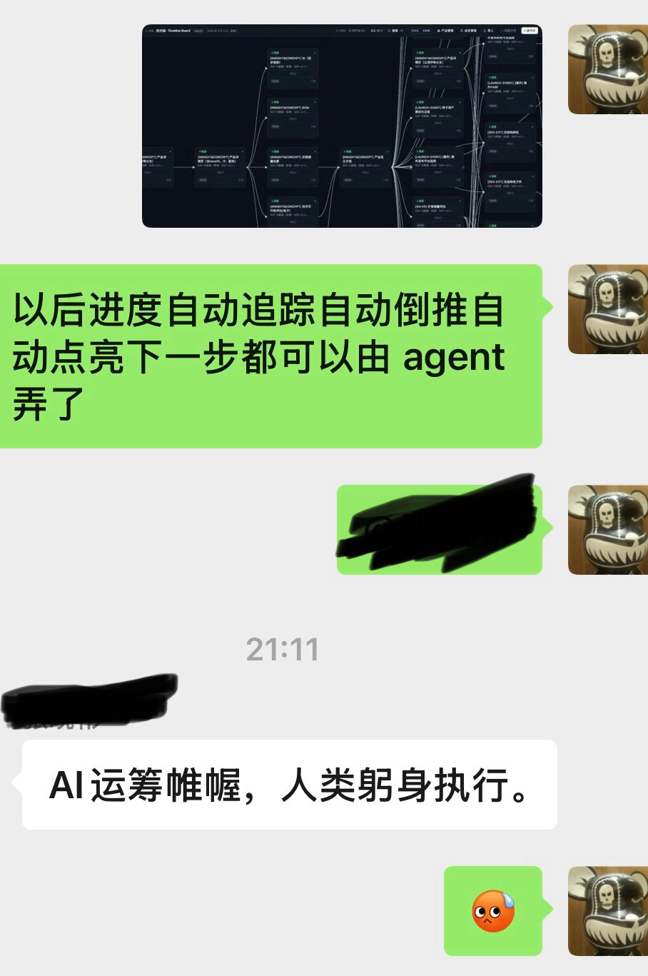 这。。。好像没错，但是好像哪里又错了。。。[允悲][允悲][允悲] ​​​