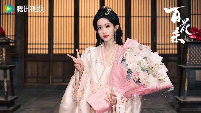孟子义百花杀不服就扇 孟姐的情绪转换太绝了，上一秒还是明艳动人的模样，下一秒眼神