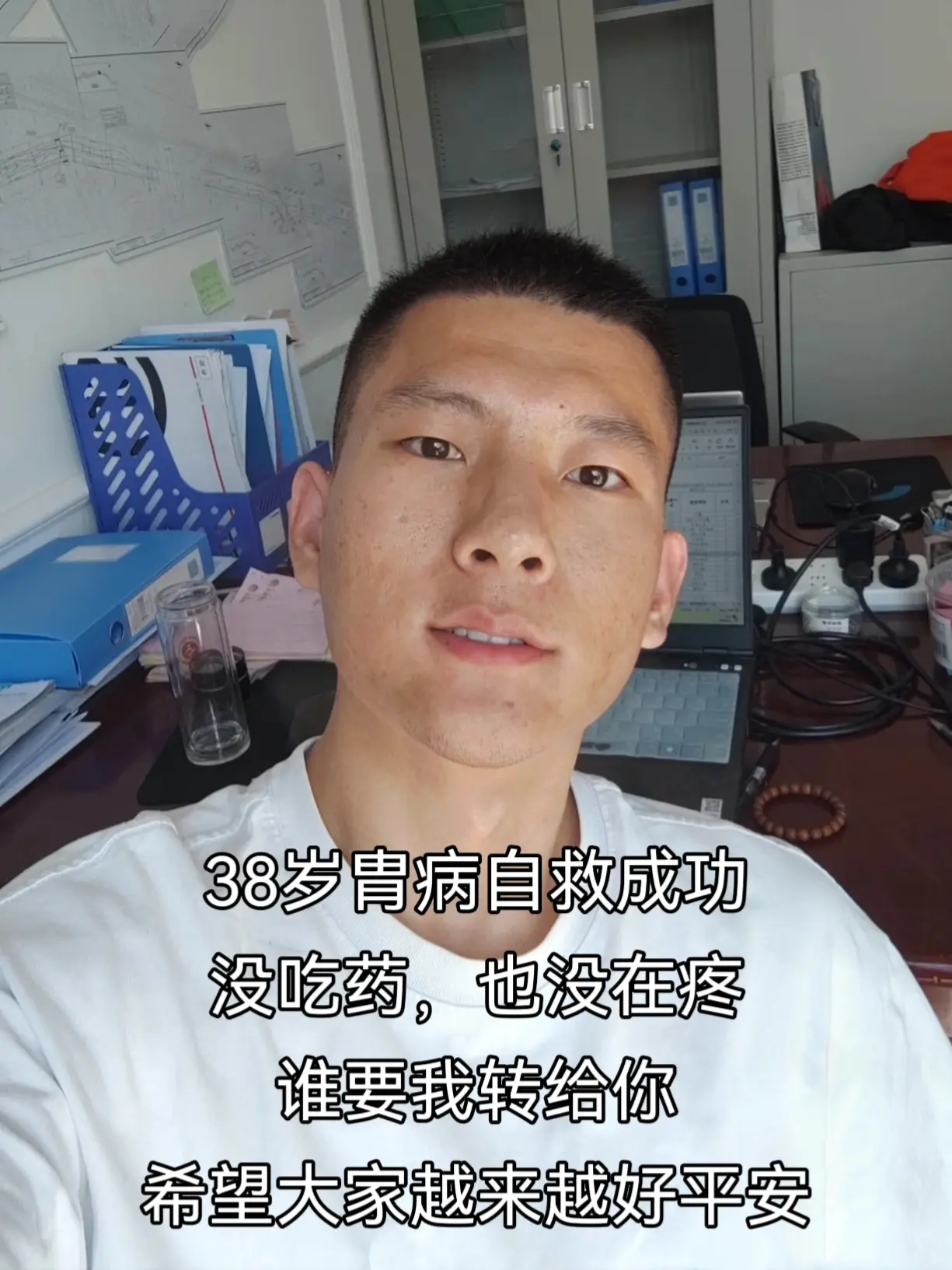 美好岁月如约而至。
