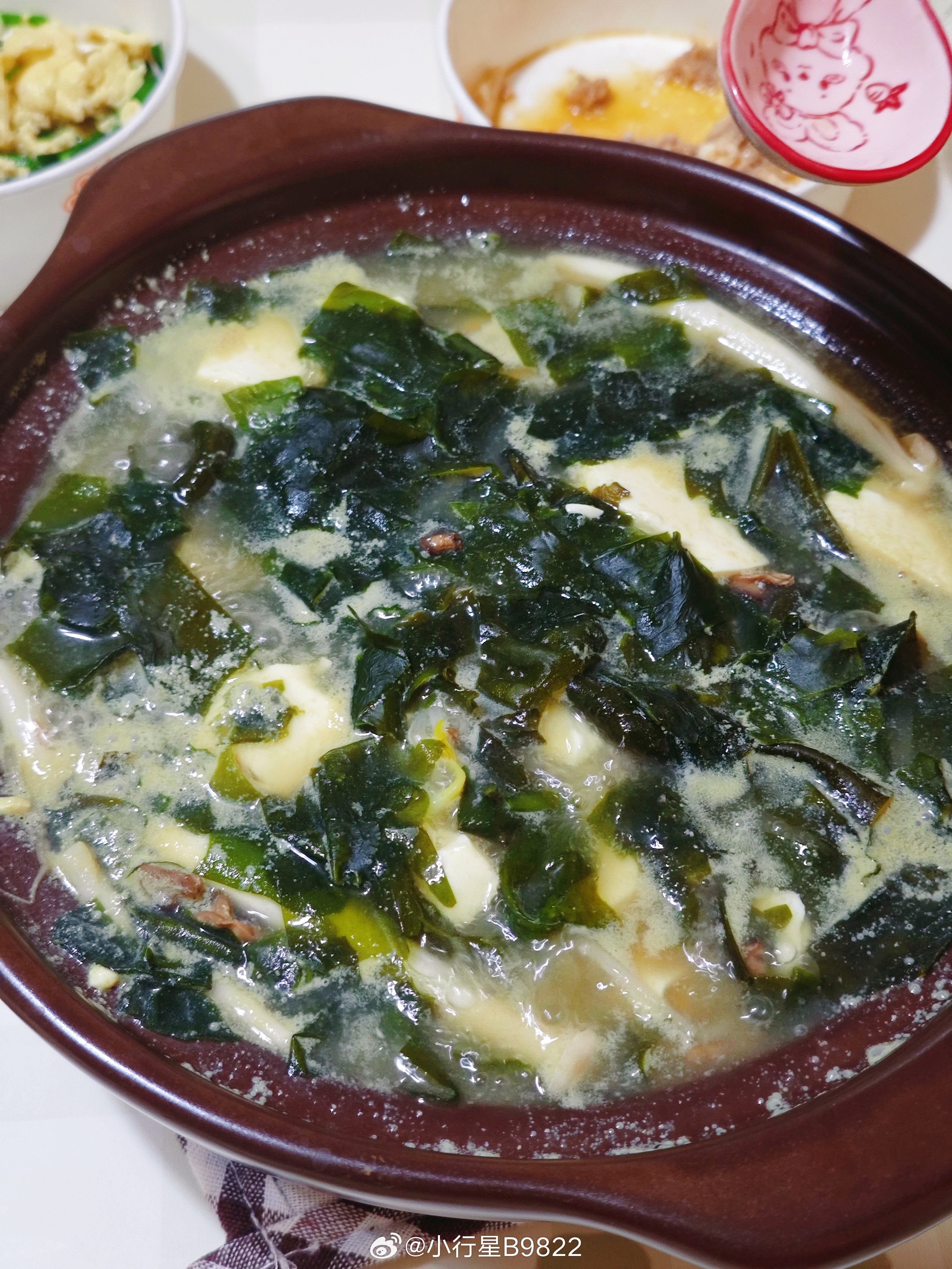 海哥让我锻炼完买桶油回家我进门:啊～忘记了他瞪着我我:饿死了，赶着回家喝你做的味