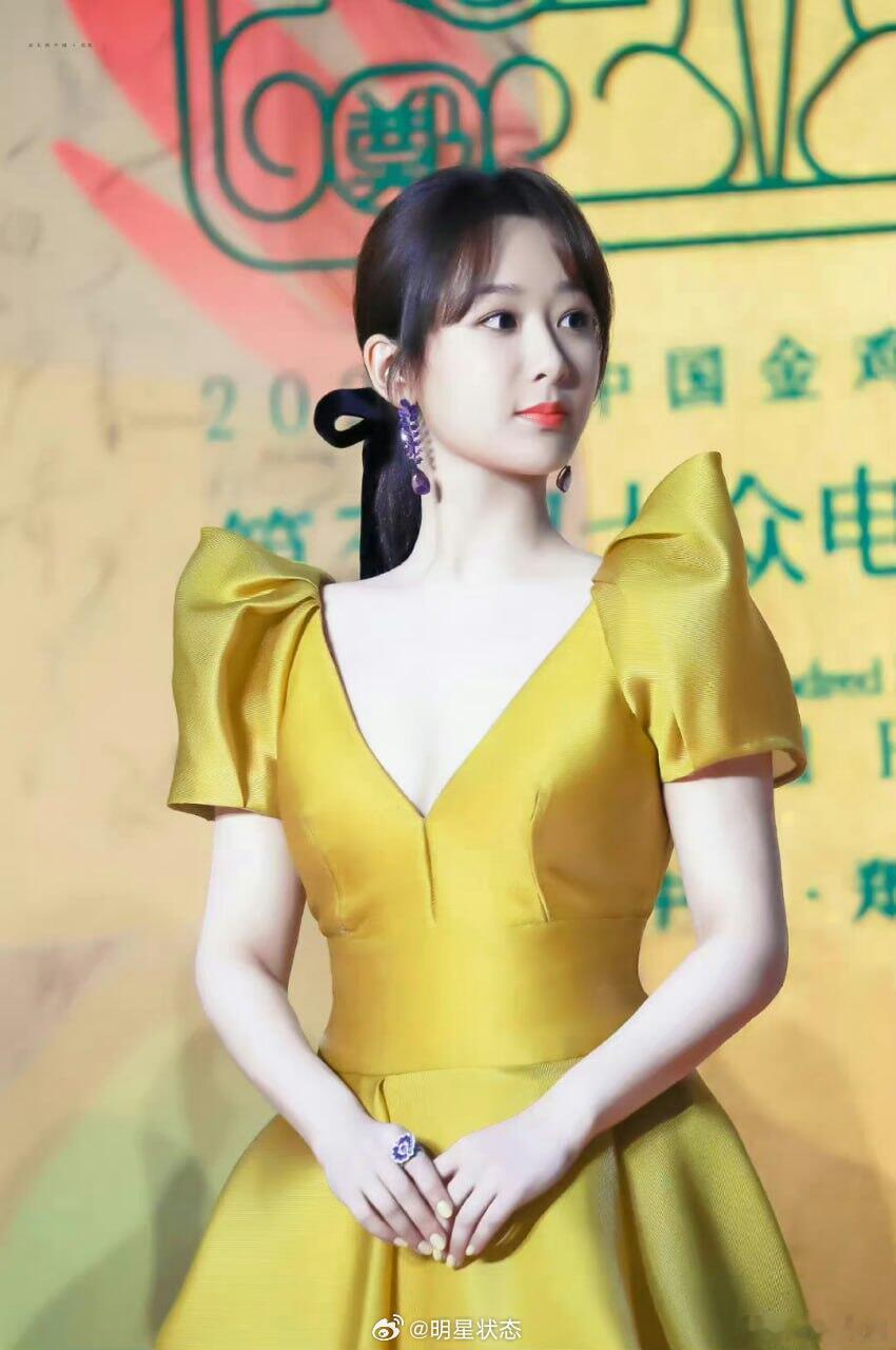 杨紫 也开始走性感路线了吗？ 