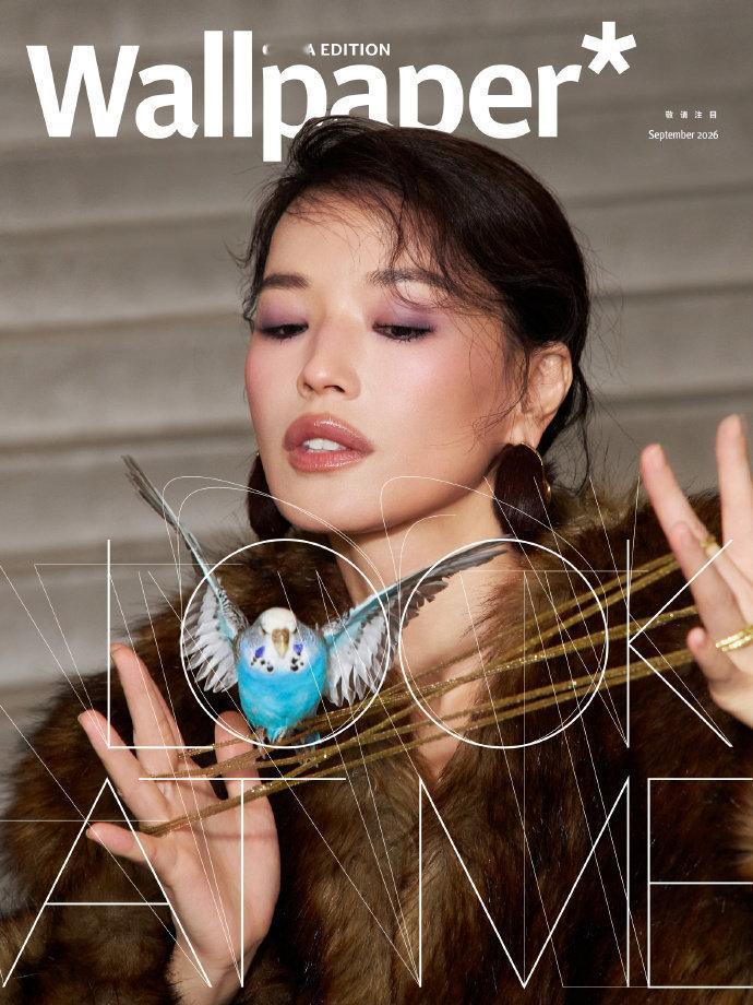 【Cover】舒淇坐镇Wallpaper中文版九月刊，首登即金九~身着BOTTE
