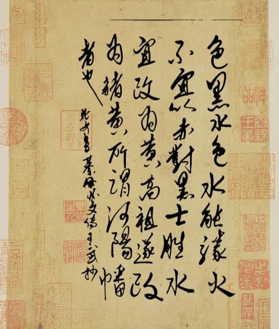 自己喜欢的