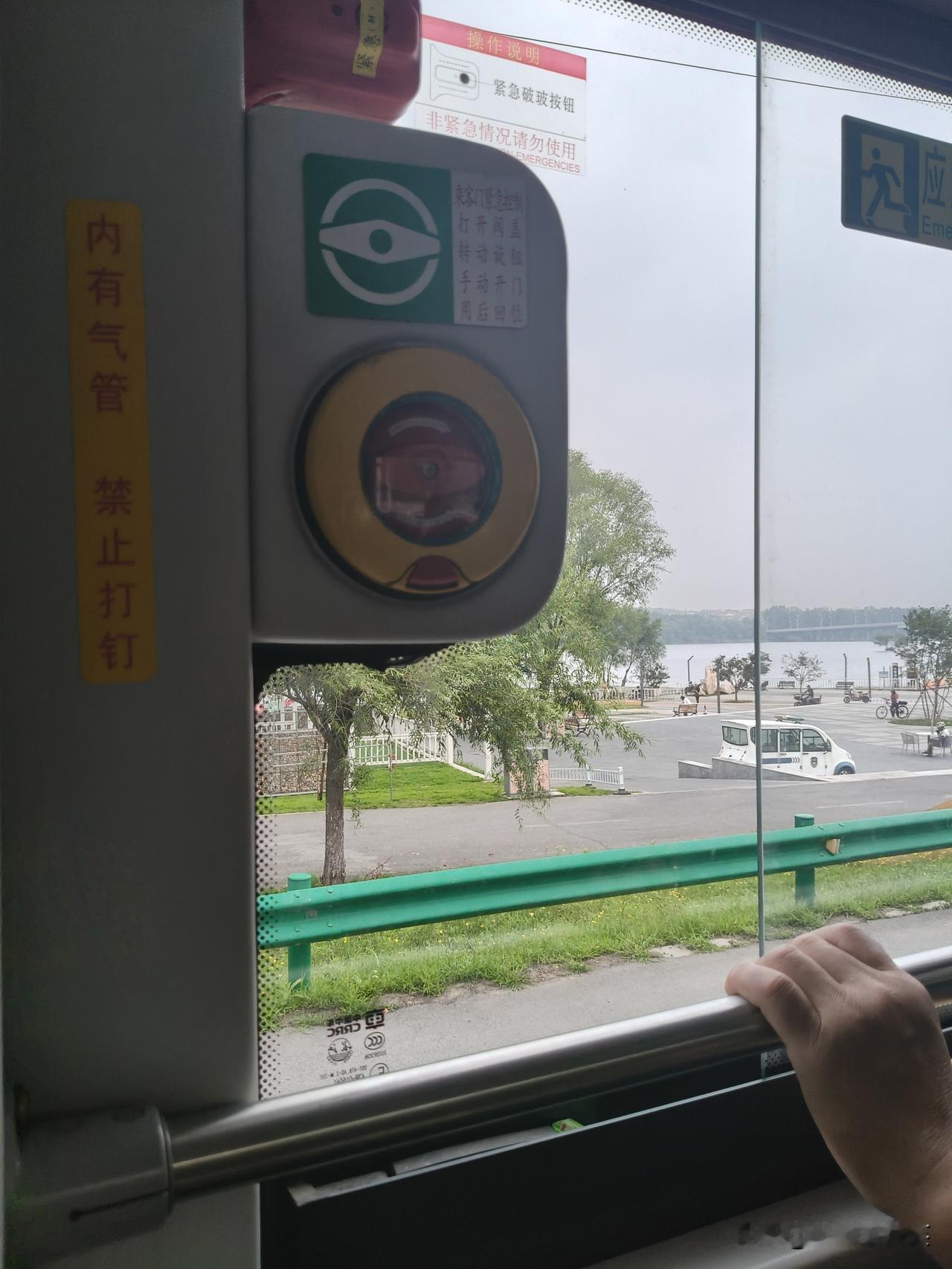不热