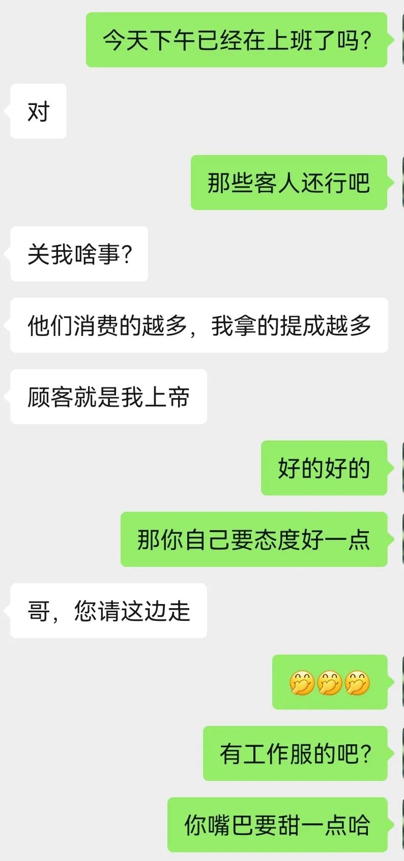无锡头条：念高职的儿子，该喜还是愁！我父亲，50年代末的大学生，我90年代大专生