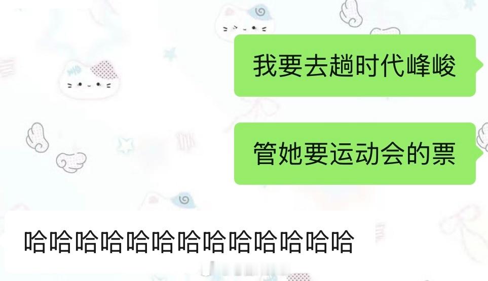 执行力