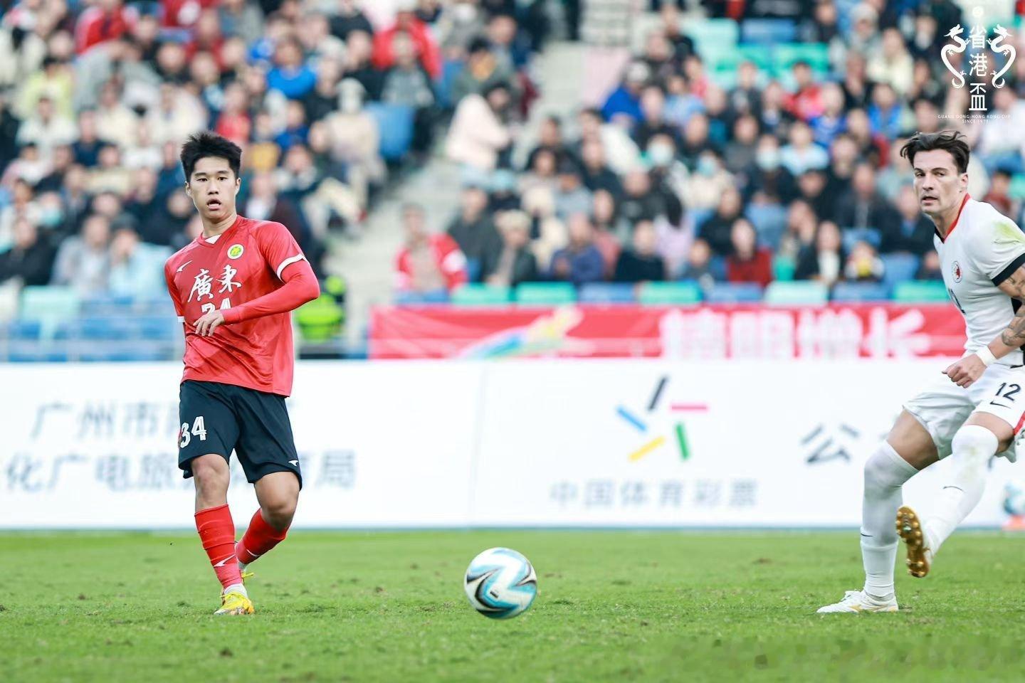 省港杯冠军到手！太燃了！广东足球先生评选的球迷投票，你已经领跑第一啦，这波必须稳