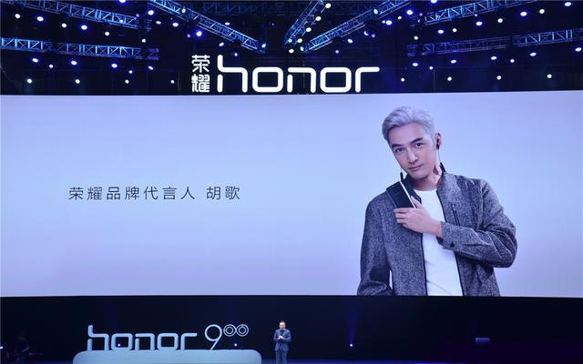 #有哪些印象深刻的手机代言人#那必然是胡歌了[鲜花] ​​​