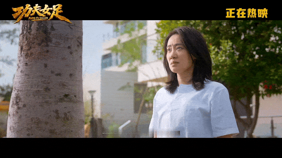 功夫女足张艺兴包袱和腿毛一起没了张小斐随意唠嗑张艺兴听话照做 救命，这段对手戏我