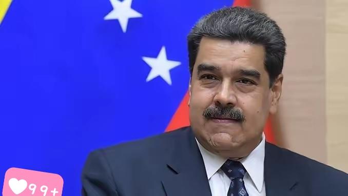 新华社快讯：
委内瑞拉副总统德尔西·罗德里格斯3日通过国家电视台表示，委政府不知