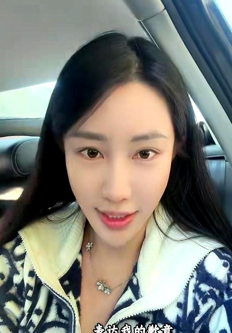 刘文迪就“抢座事件”向沈巍道歉了，双方和好如初。

道歉后刘文迪的抖音粉丝从两百