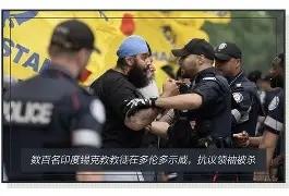 印度黑帮遭欧美围剿：一场黑帮闹剧，搅动大国关系；一次长线布局，揭开跨国博弈！
