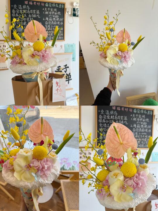 祝我自己，37岁生日快乐 | 龙口烘焙店主的生日吃什么