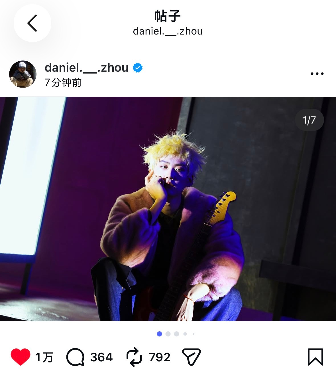 柯宇同步更新了ig，7分钟破万😎😎周柯宇跟自己合拍vogue大片 /周柯宇陆
