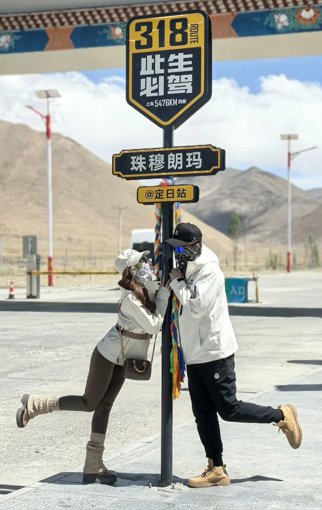 219新藏线国庆团，9月24日拉萨出发拼车！