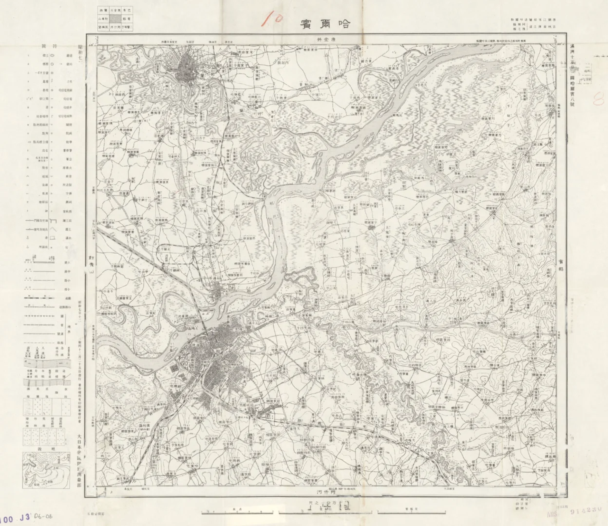 1932年日绘哈尔滨地图