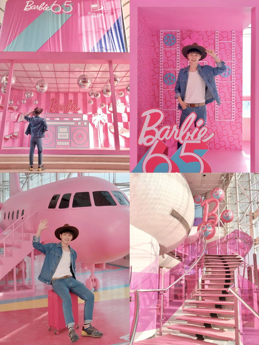 重庆重庆！！终于来了💕云端芭比主题展🤩