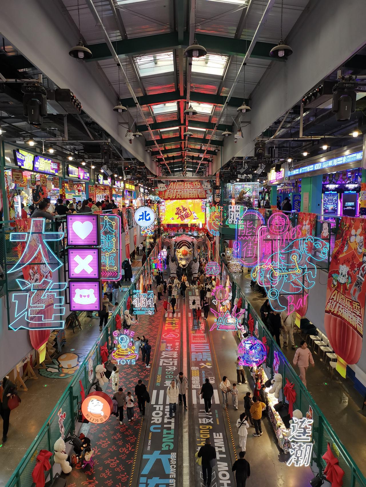 晒图笔记大赛走进大连冰山慧谷熊洞街