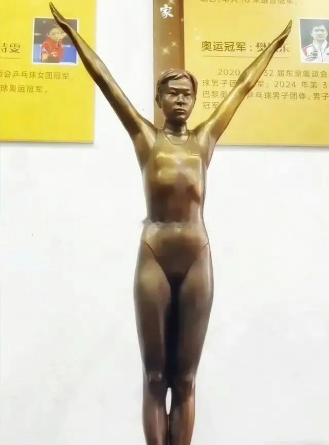 为什么要给全红婵立铜像？
百思不得其解。
是因为弘扬全红婵的拼搏精神？还是为了推