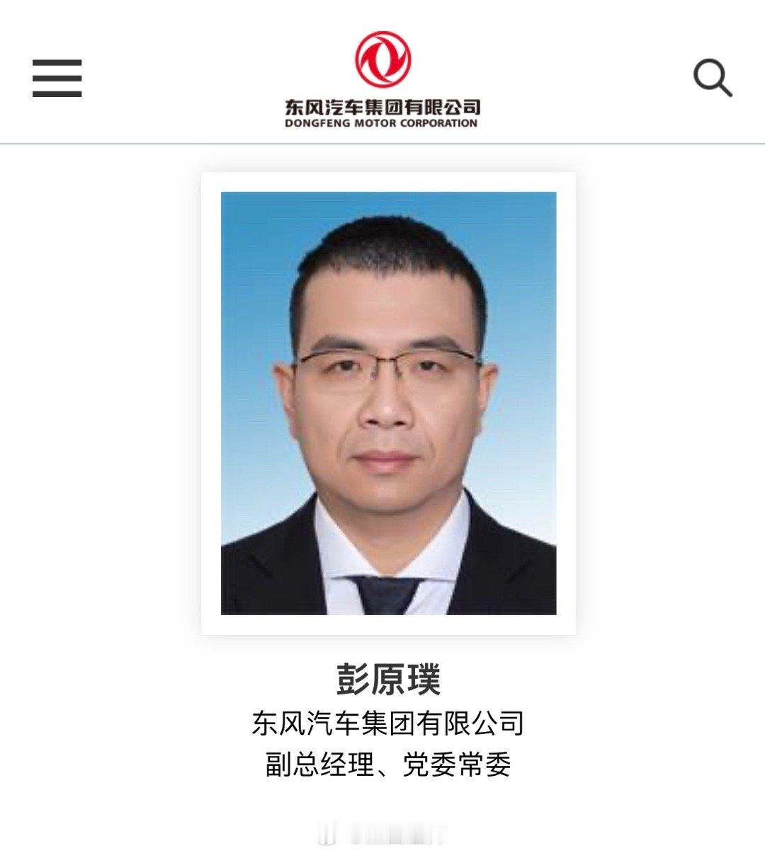 董事长未满月[允悲] ​​​