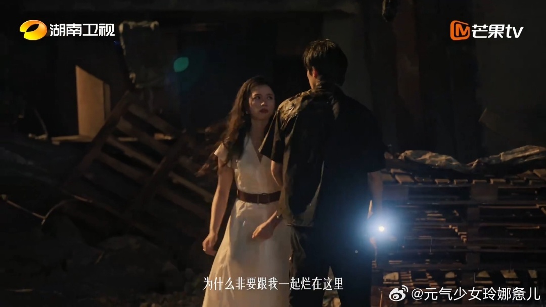 宋威龙张婧仪嵌入身体的拥抱野狗骨头 这个拥抱的力度真的绝了，宋威龙的手臂线条和张
