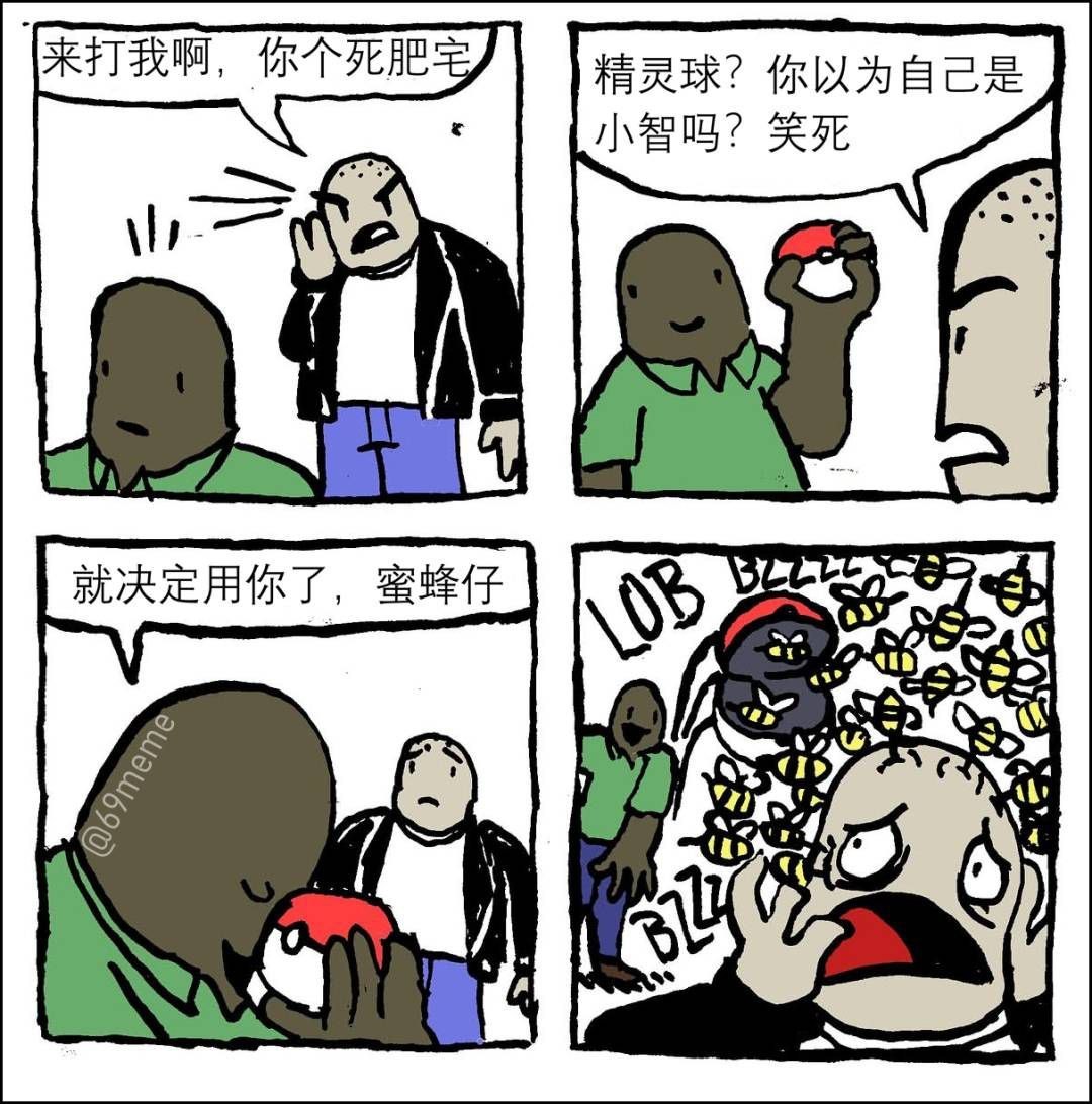 这个真有用 ​​​