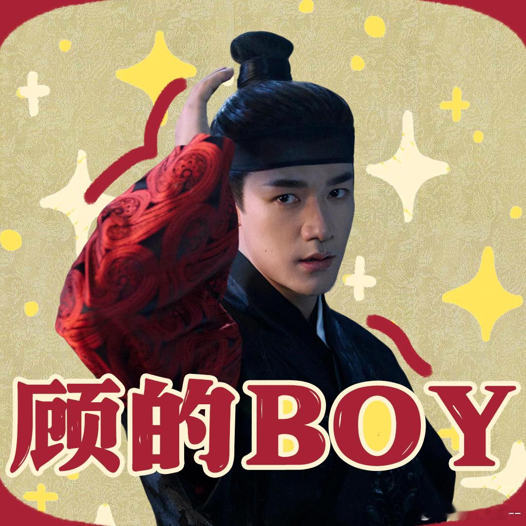 任敏此沙唯美落水董思成萝卜游泳电视剧良陈美锦本来安安静静嗑任敏此沙的落水CP，氛