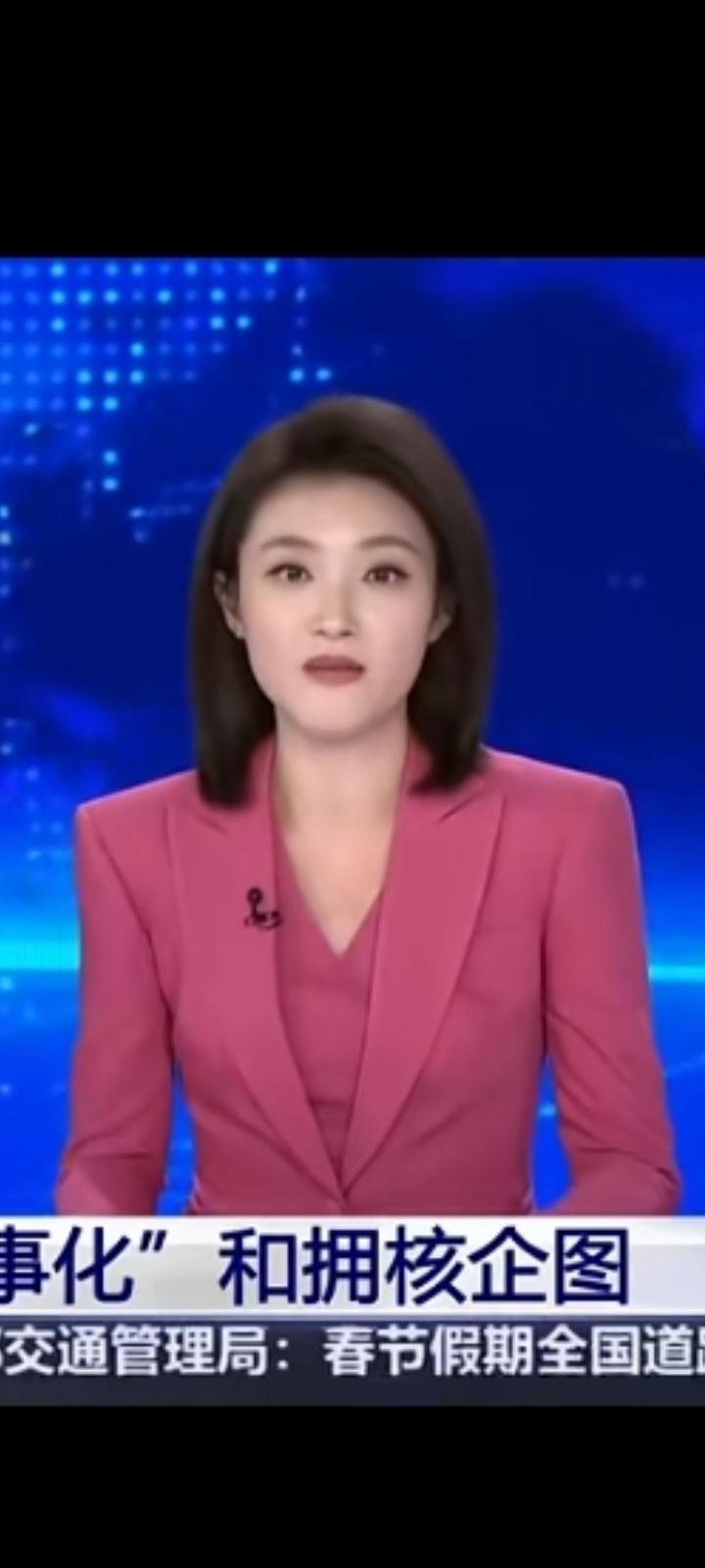 中方对日本两用物项出口限制再升级！
央视新闻2月24日消息，中国商务部发声：对日