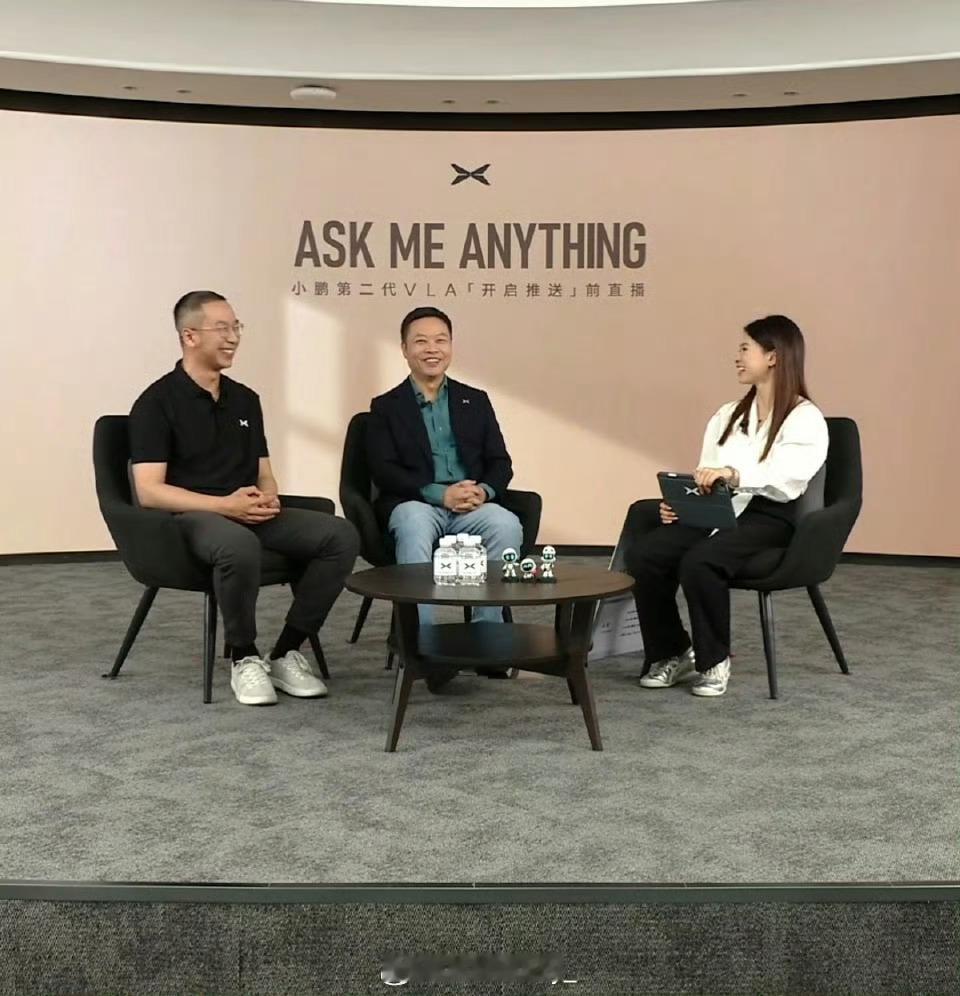何小鹏直播第二代VLA推送本次直播由小鹏汽车董事长何小鹏与小鹏通用智能中心负责人