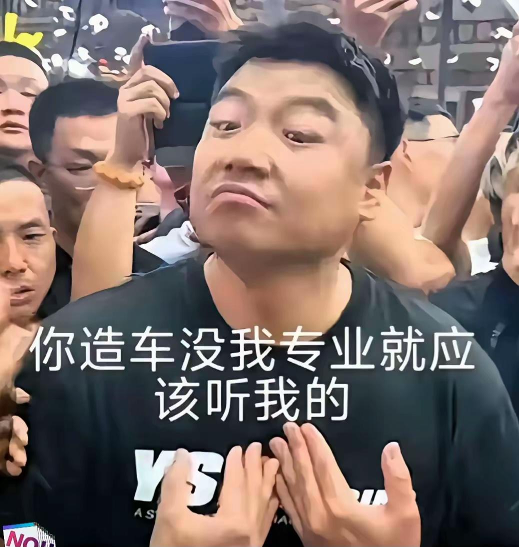 很难确定王铸对机车是否专业？但是，王铸闹事确实很专业！选在新车发布会，选在众多媒