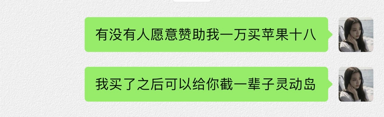 有没有人 ​​​