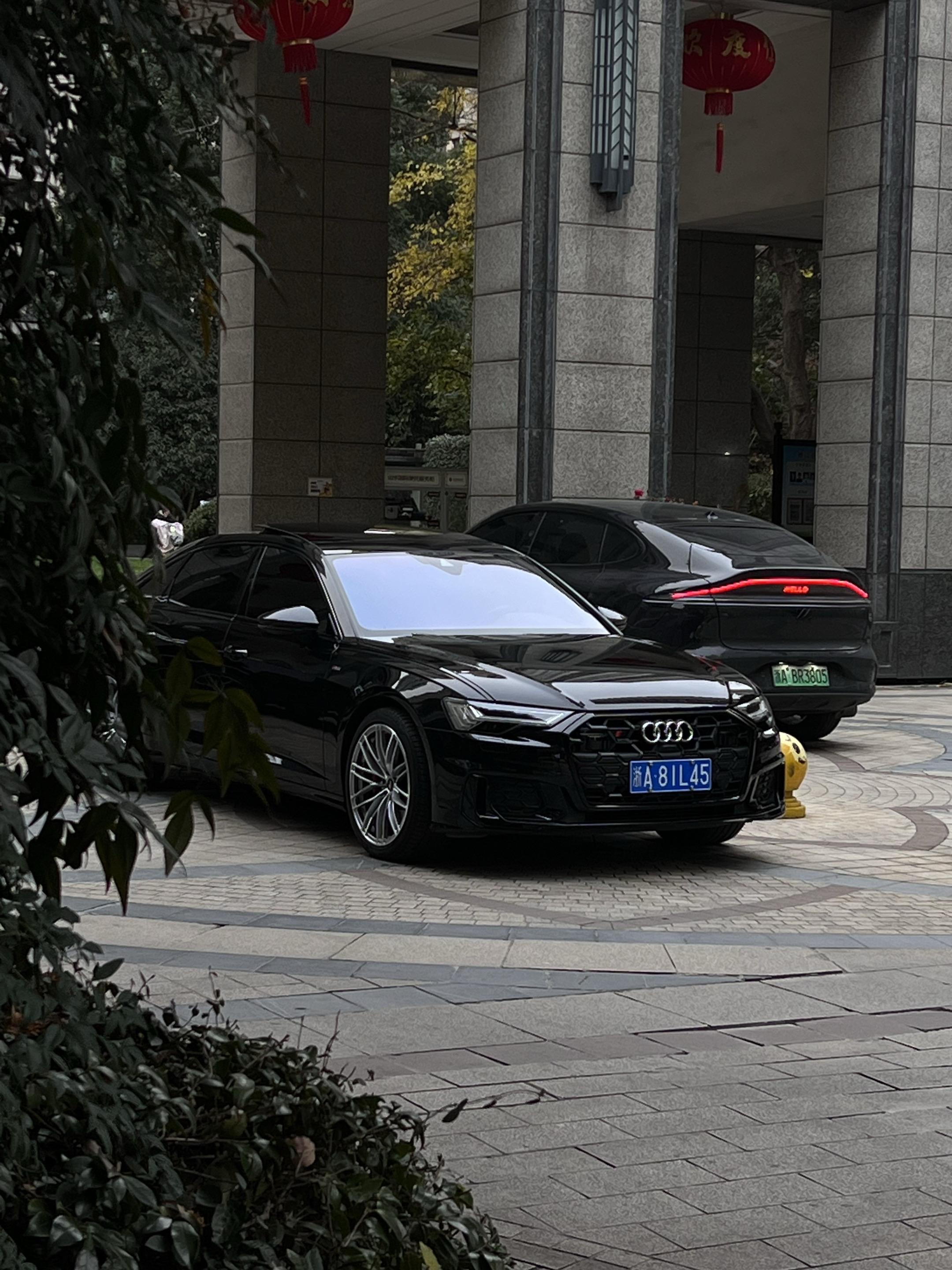 祝好